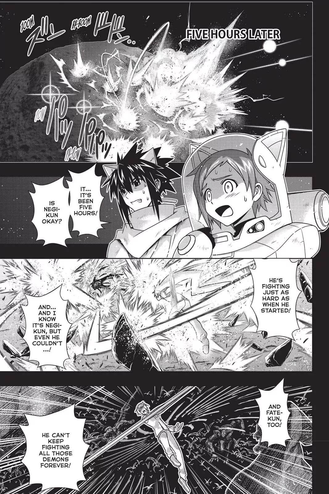 UQ Holder! Chapter 139 page 19 - Chapter 139: Father Son Reunion