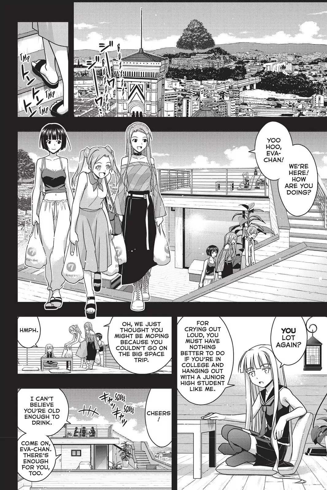 UQ Holder! Chapter 139 page 29 - Chapter 139: Father Son Reunion