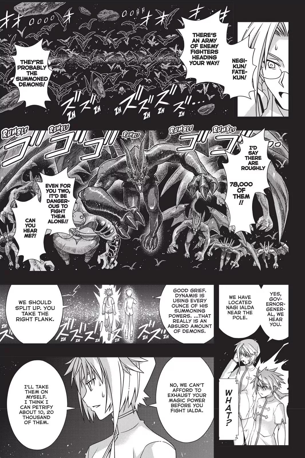 UQ Holder! Chapter 139 page 4 - Chapter 139: Father Son Reunion