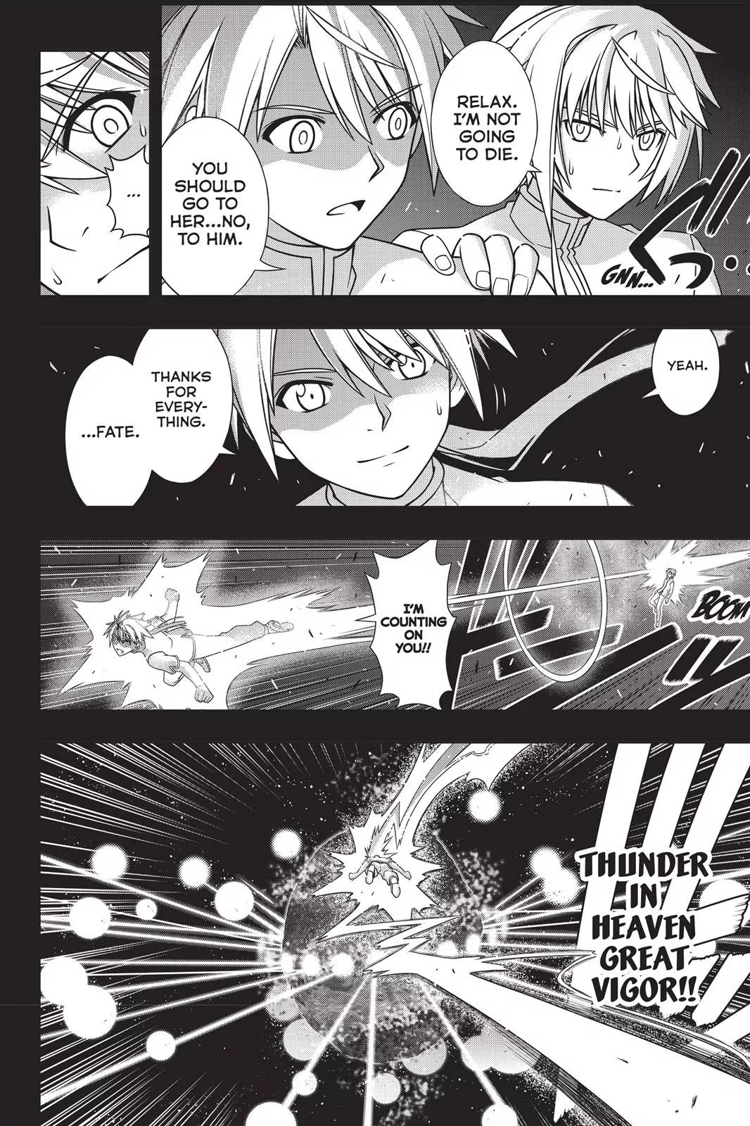 UQ Holder! Chapter 139 page 5 - Chapter 139: Father Son Reunion