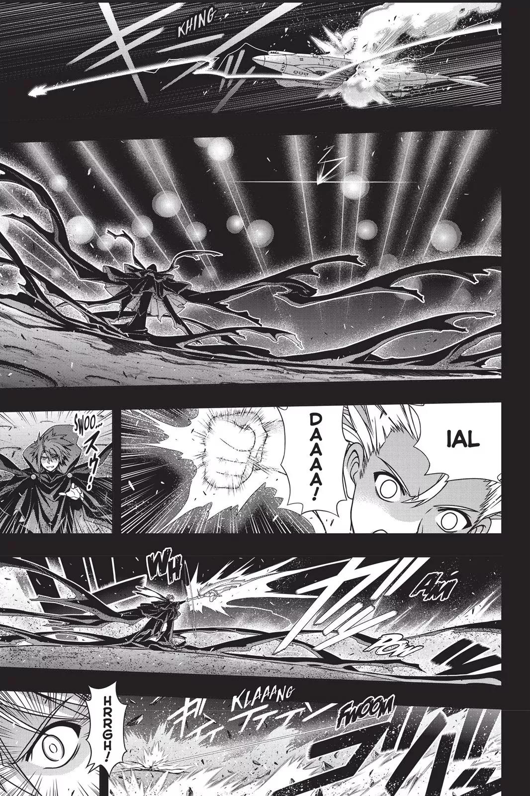 UQ Holder! Chapter 139 page 6 - Chapter 139: Father Son Reunion