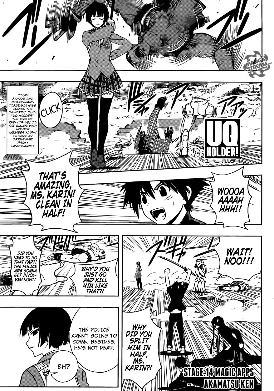 UQ Holder! Chapter 14 page 1 - Chapter 14 : Magic Apps