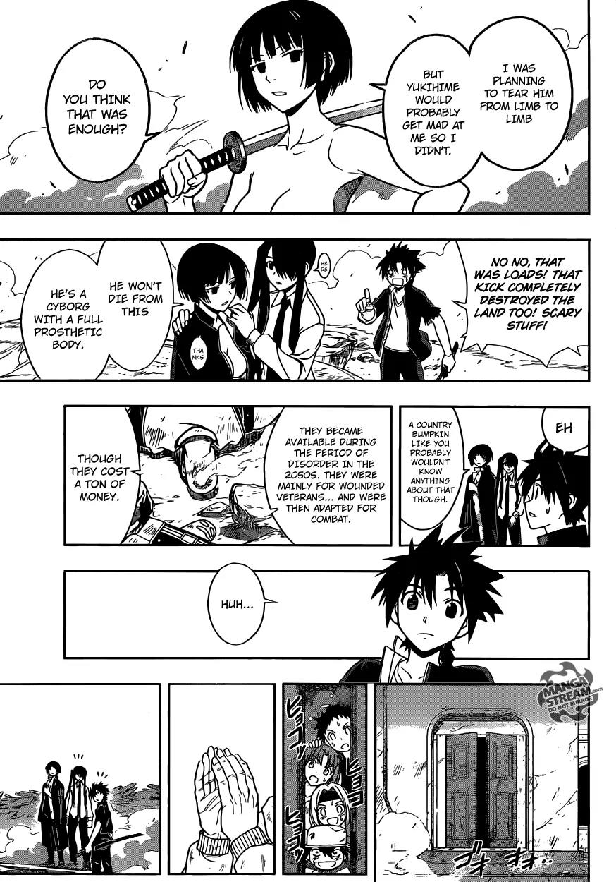 UQ Holder! Chapter 14 page 12 - Chapter 14 : Magic Apps