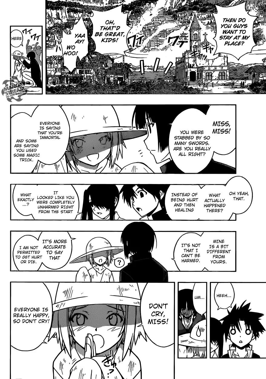 UQ Holder! Chapter 14 page 14 - Chapter 14 : Magic Apps