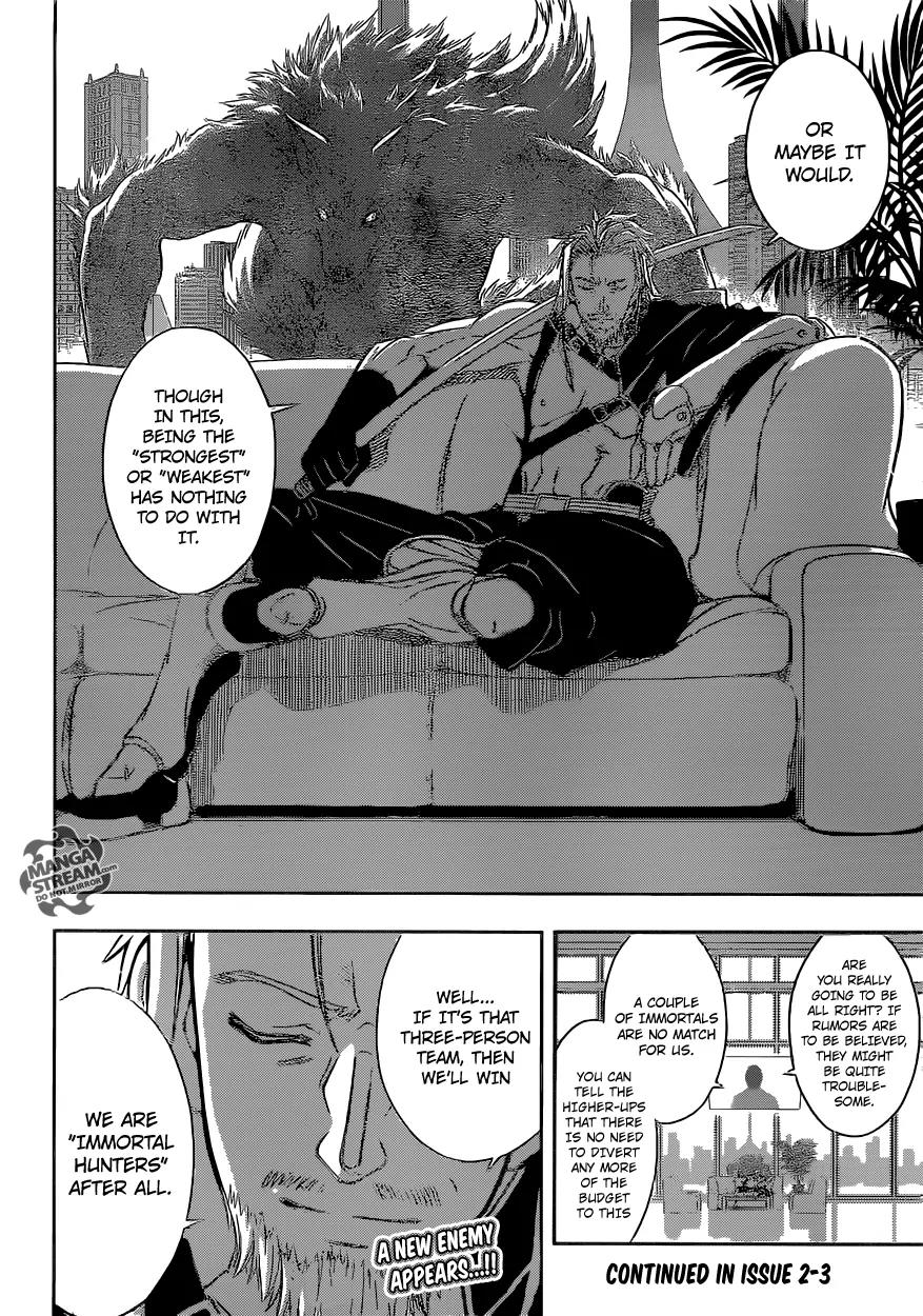 UQ Holder! Chapter 14 page 16 - Chapter 14 : Magic Apps