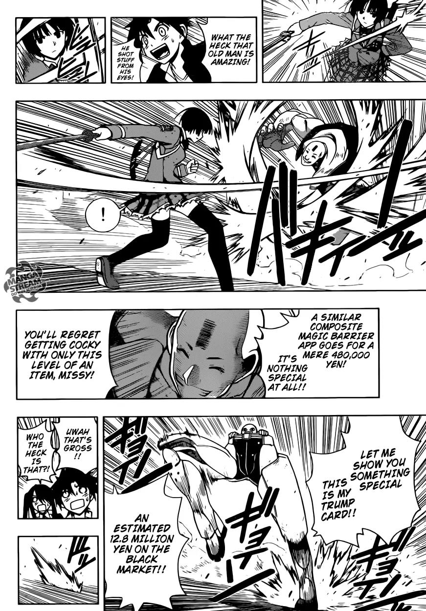 UQ Holder! Chapter 14 page 5 - Chapter 14 : Magic Apps