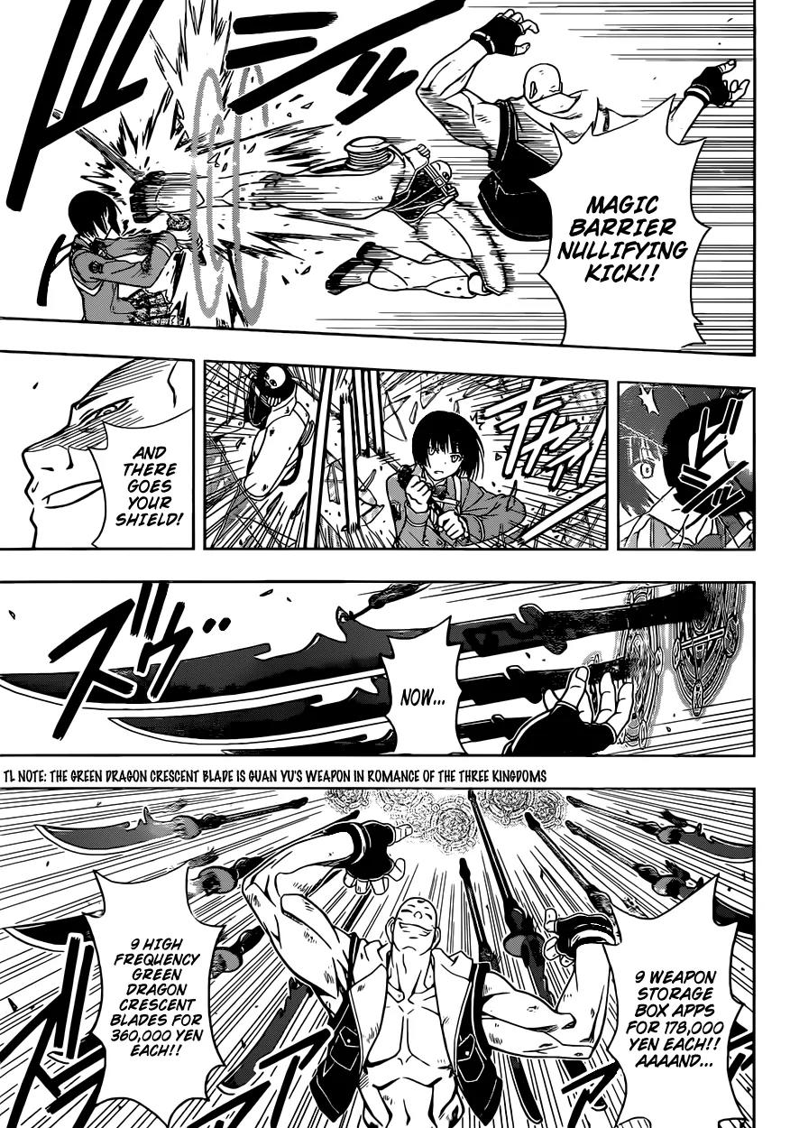 UQ Holder! Chapter 14 page 6 - Chapter 14 : Magic Apps