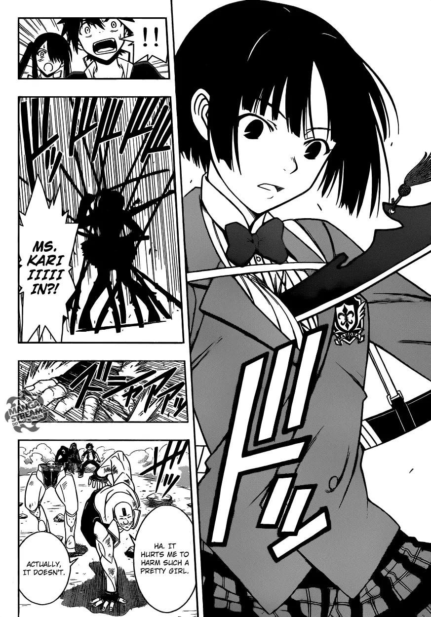 UQ Holder! Chapter 14 page 7 - Chapter 14 : Magic Apps