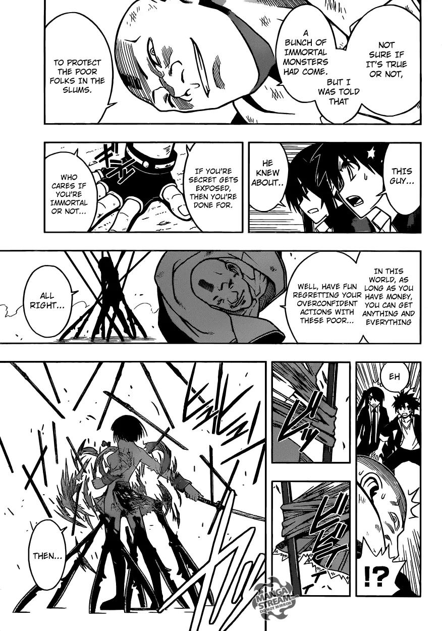 UQ Holder! Chapter 14 page 8 - Chapter 14 : Magic Apps