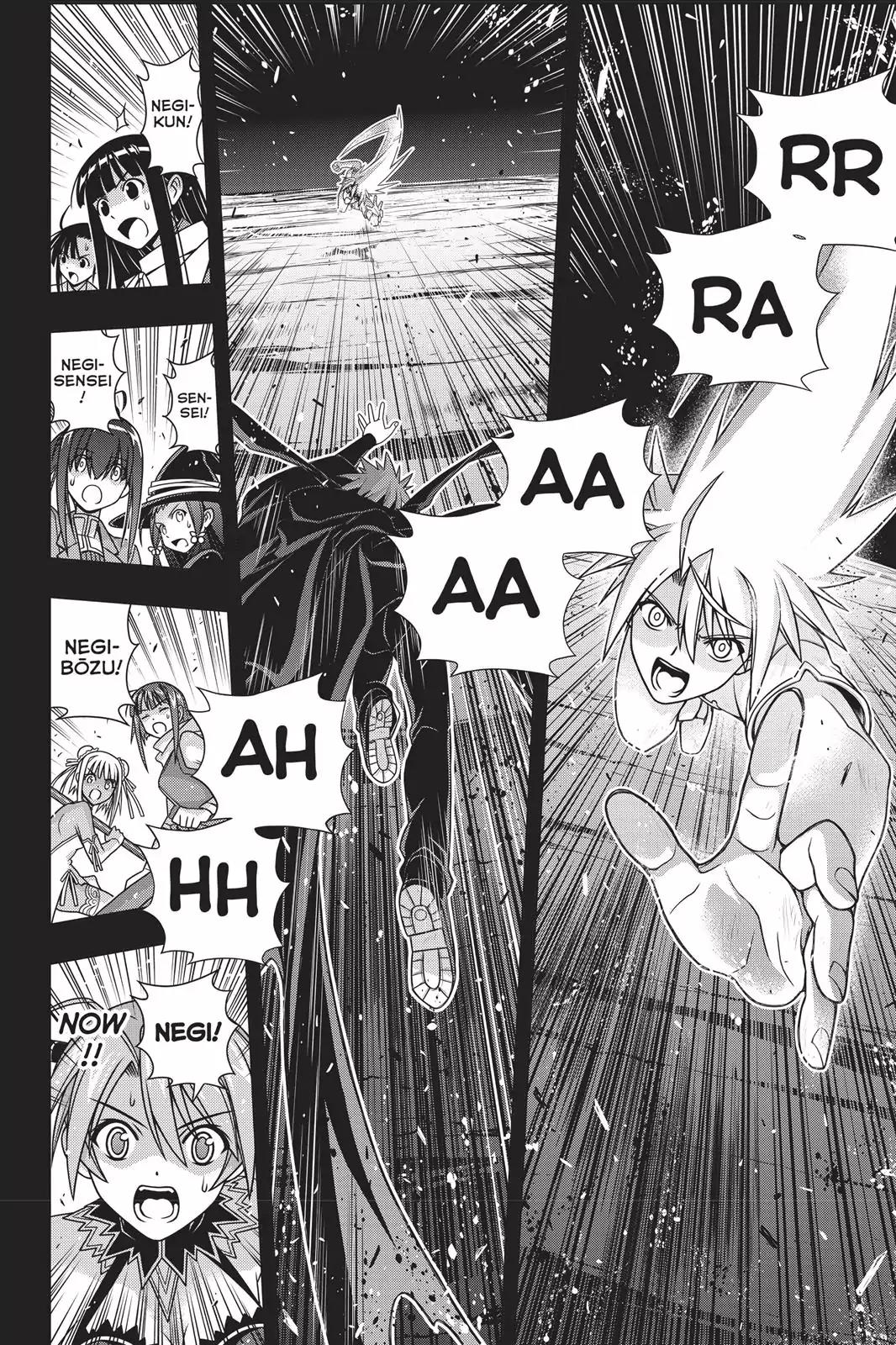 UQ Holder! Chapter 140 page 13 - Chapter 140: The Showdown Against Ialda