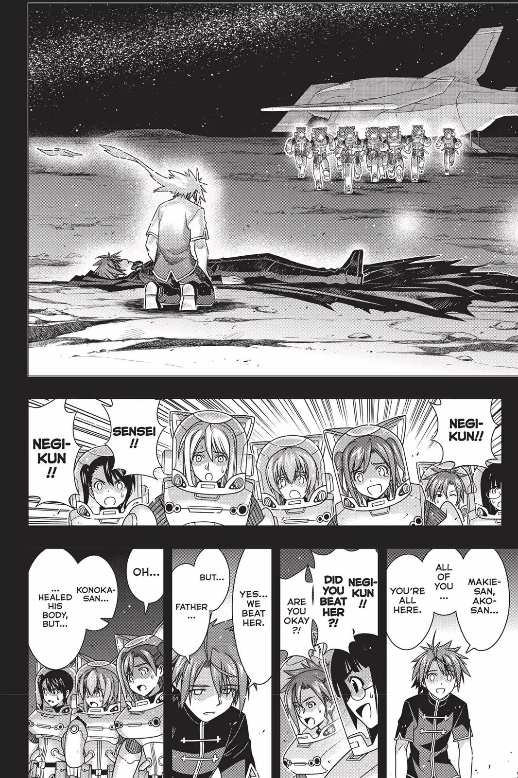 UQ Holder! Chapter 140 page 22 - Chapter 140: The Showdown Against Ialda