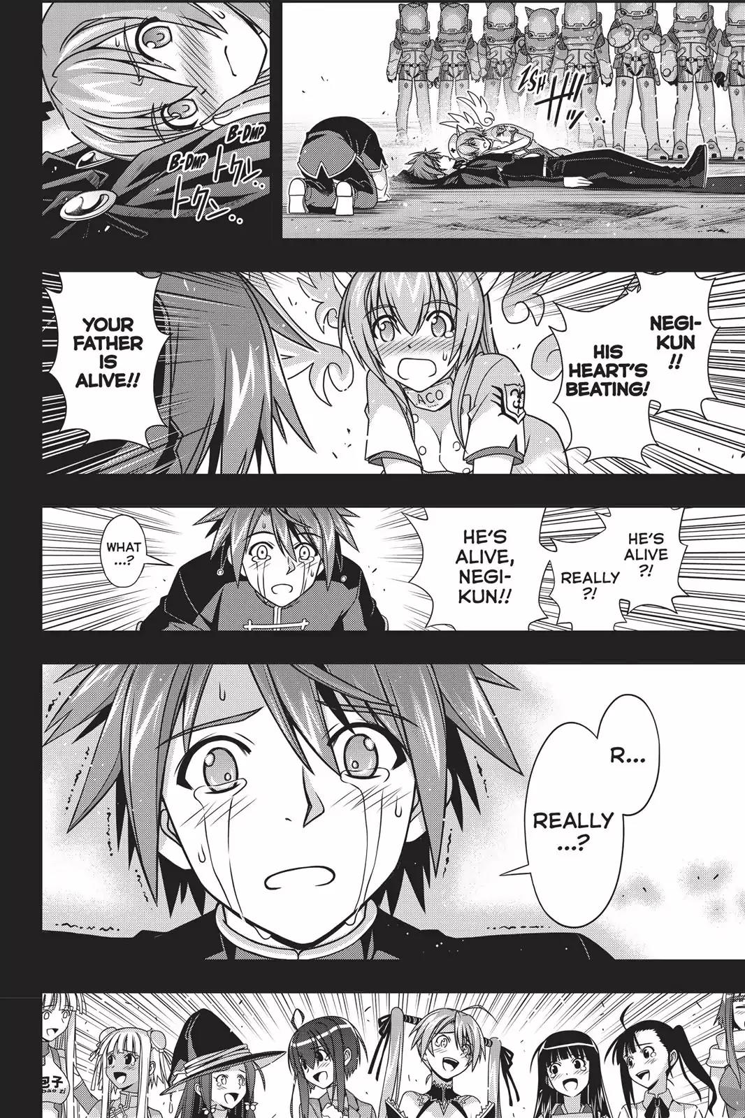 UQ Holder! Chapter 140 page 24 - Chapter 140: The Showdown Against Ialda