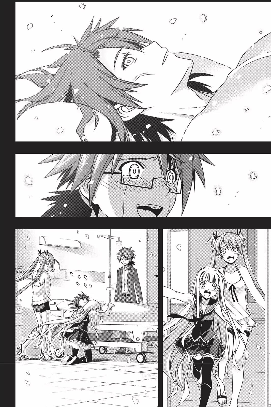 UQ Holder! Chapter 140 page 28 - Chapter 140: The Showdown Against Ialda