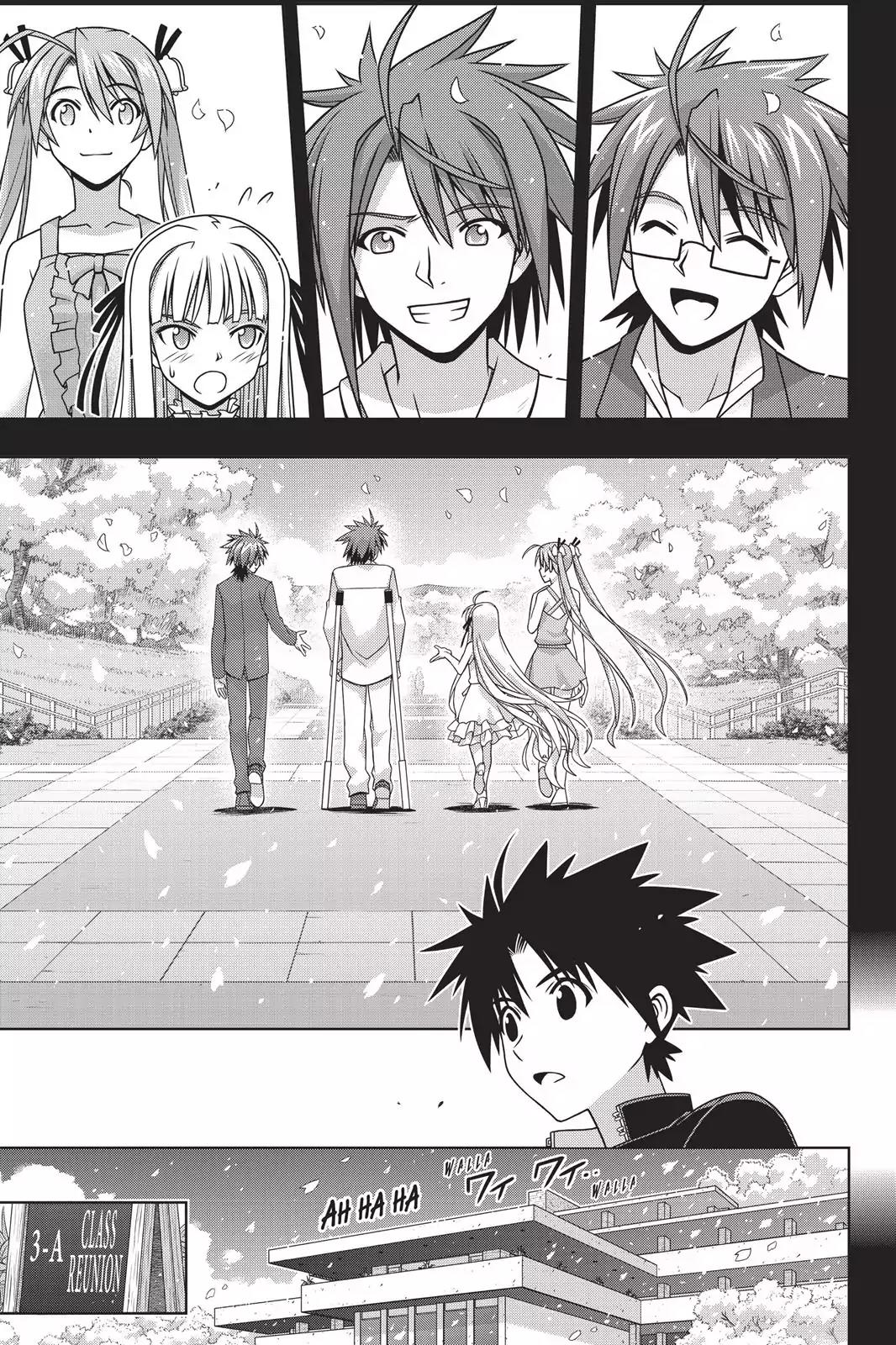 UQ Holder! Chapter 140 page 29 - Chapter 140: The Showdown Against Ialda