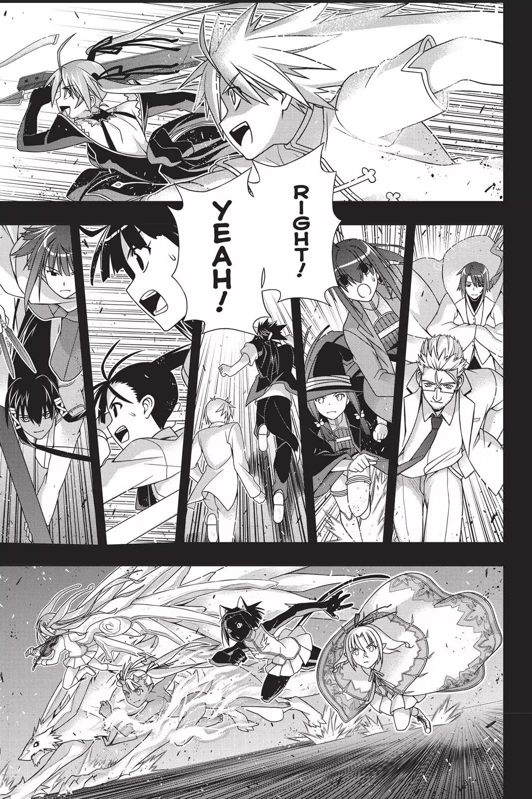UQ Holder! Chapter 140 page 4 - Chapter 140: The Showdown Against Ialda