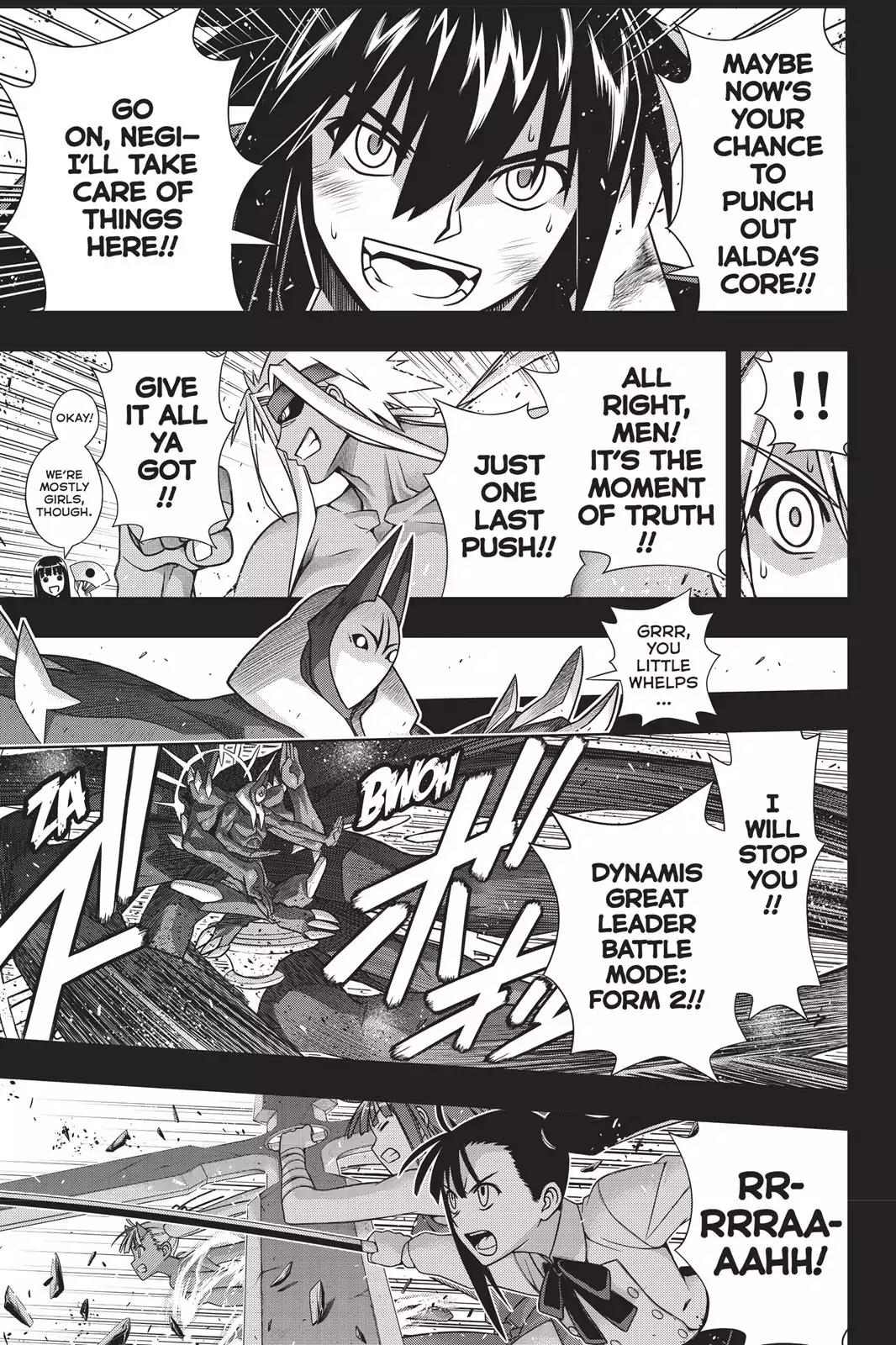 UQ Holder! Chapter 140 page 7 - Chapter 140: The Showdown Against Ialda