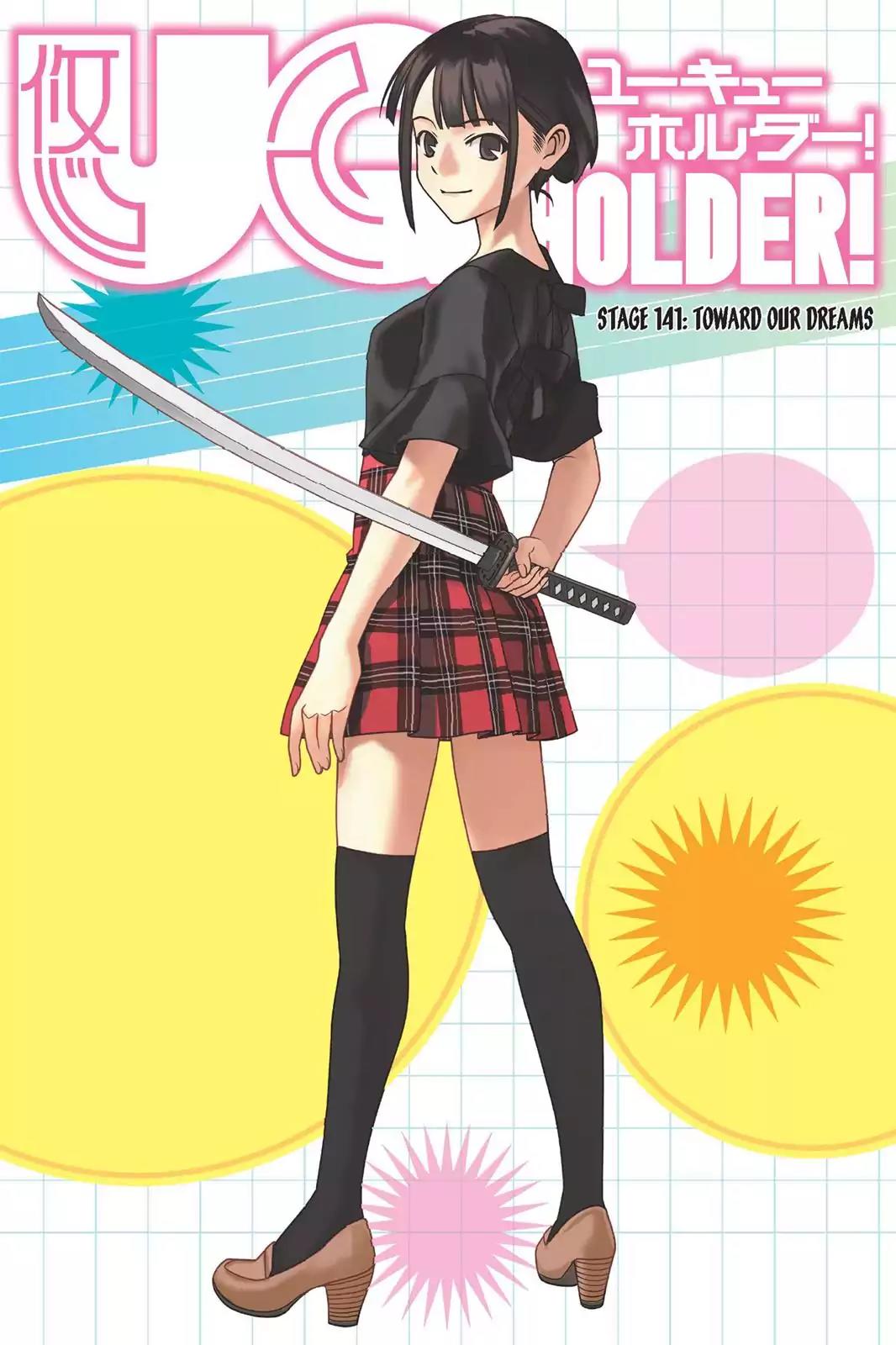 UQ Holder! Chapter 141 page 2 - Chapter 141: Toward Our Dreams