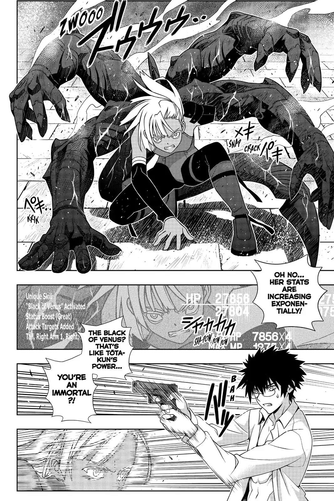 UQ Holder! Chapter 141 page 33 - Chapter 141: Toward Our Dreams
