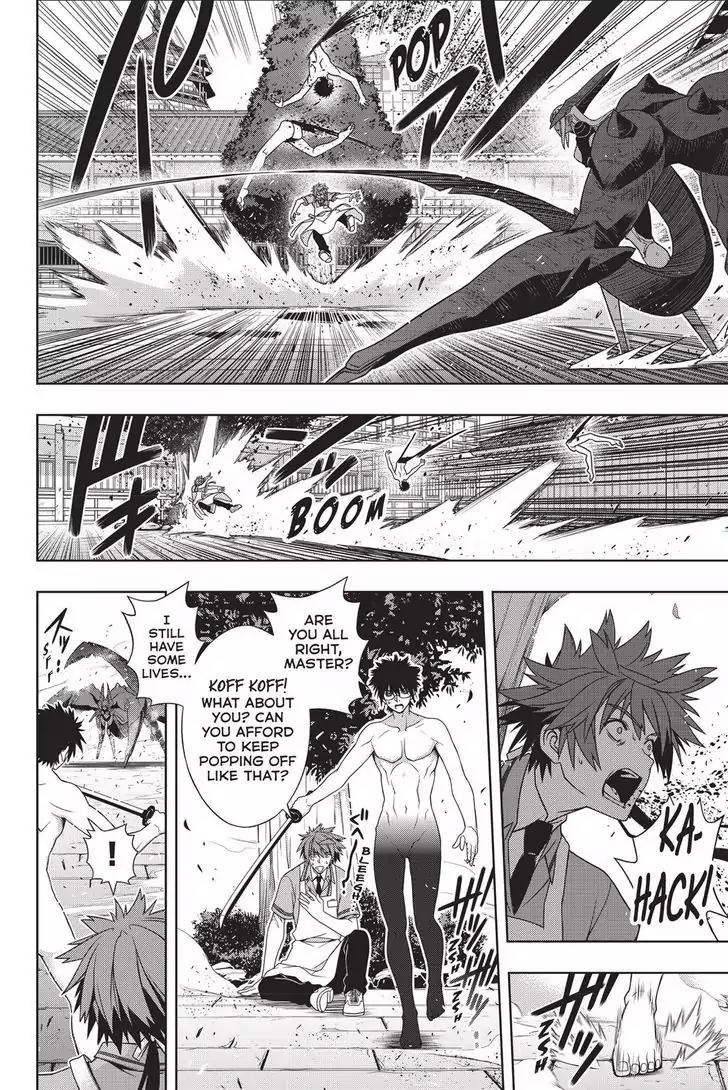 UQ Holder! Chapter 142 page 10 - Chapter 142: Born From Hate