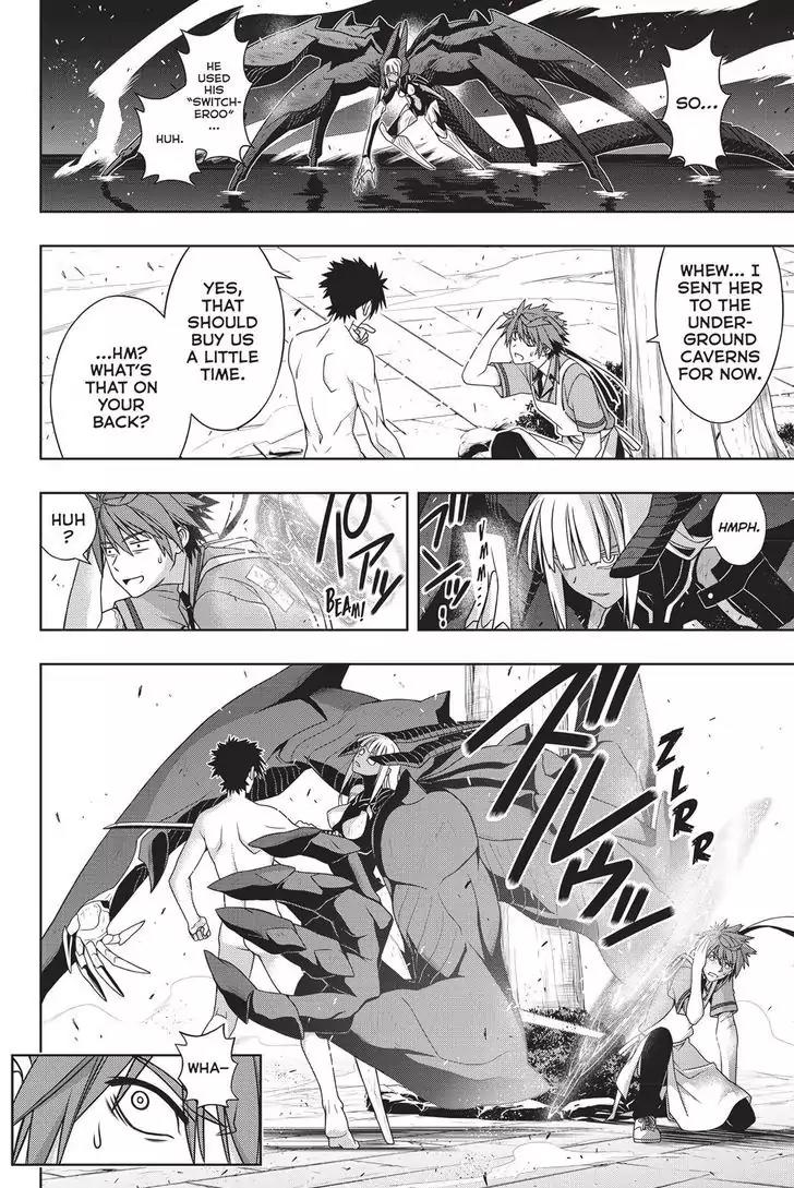 UQ Holder! Chapter 142 page 12 - Chapter 142: Born From Hate