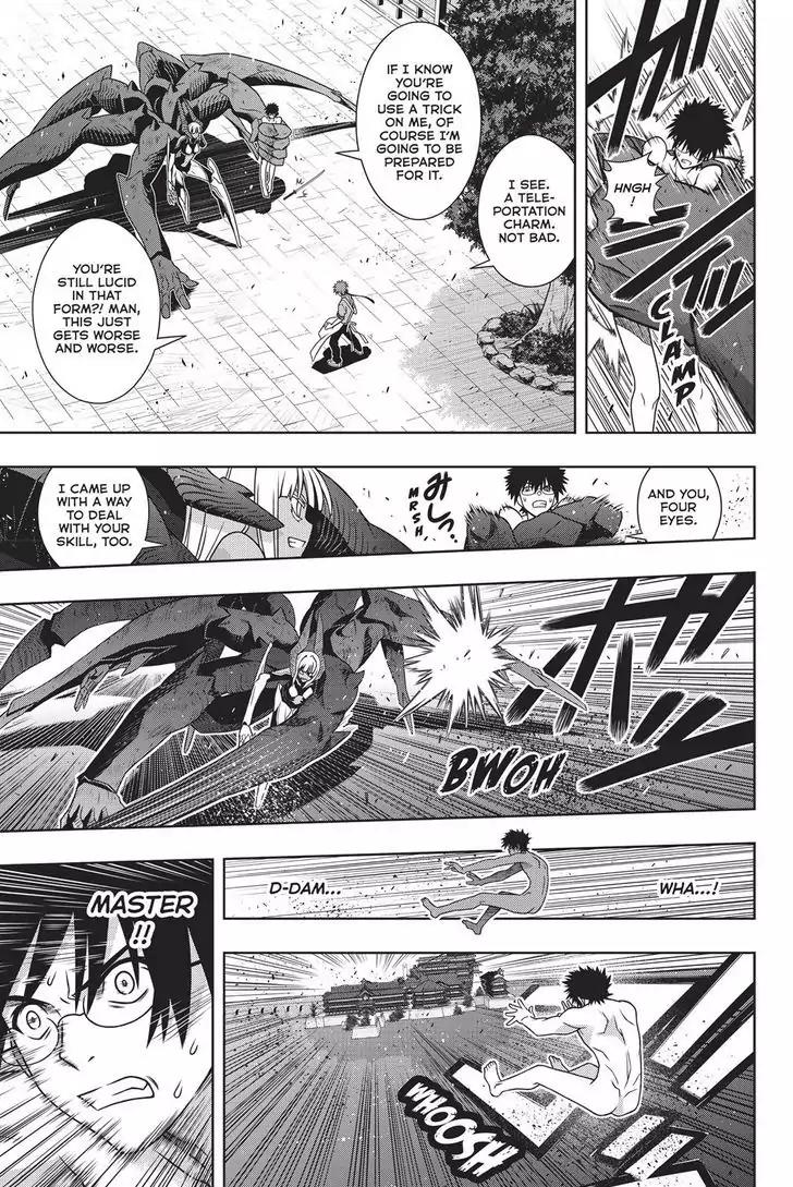 UQ Holder! Chapter 142 page 13 - Chapter 142: Born From Hate