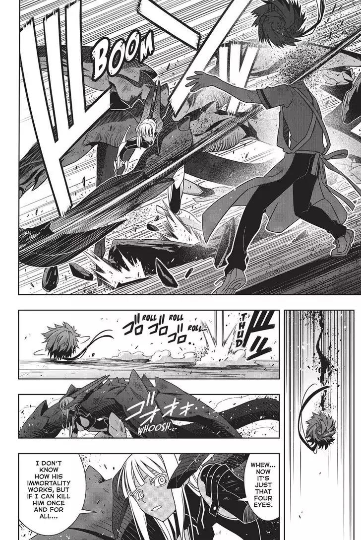 UQ Holder! Chapter 142 page 15 - Chapter 142: Born From Hate