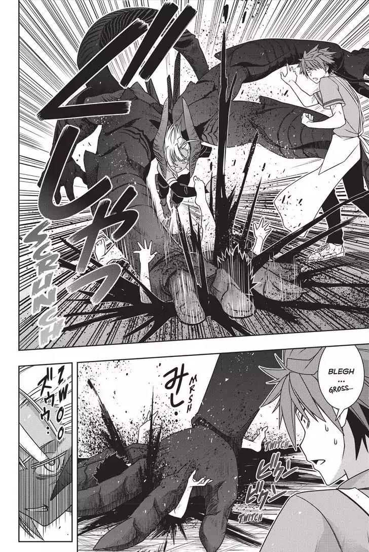 UQ Holder! Chapter 142 page 2 - Chapter 142: Born From Hate