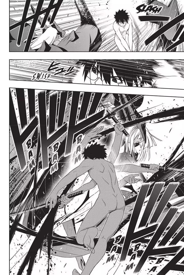 UQ Holder! Chapter 142 page 21 - Chapter 142: Born From Hate