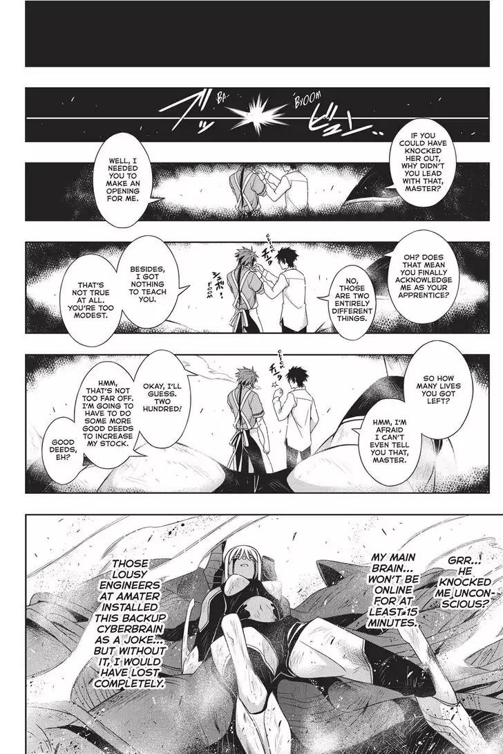UQ Holder! Chapter 142 page 24 - Chapter 142: Born From Hate