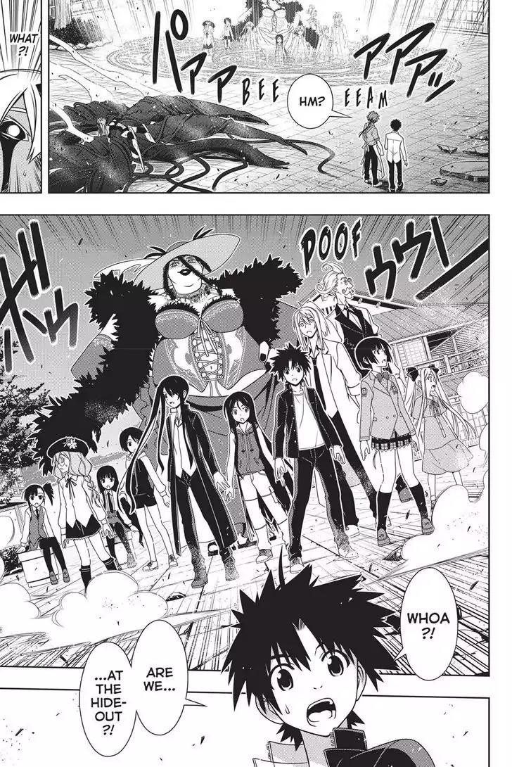 UQ Holder! Chapter 142 page 27 - Chapter 142: Born From Hate