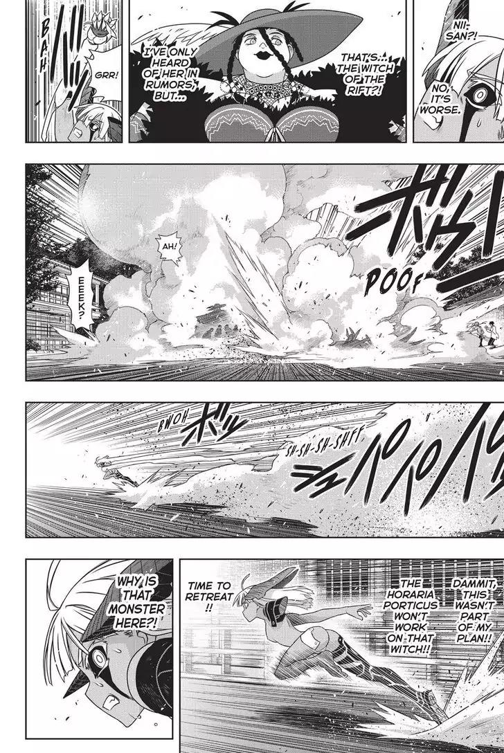 UQ Holder! Chapter 142 page 28 - Chapter 142: Born From Hate