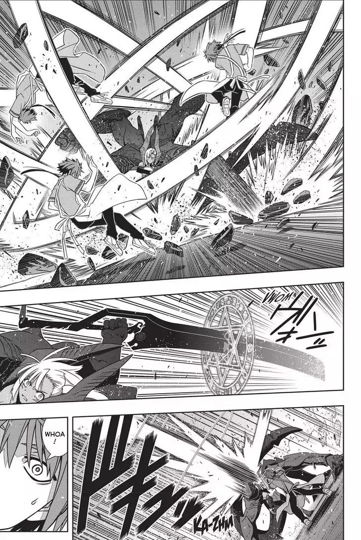 UQ Holder! Chapter 142 page 3 - Chapter 142: Born From Hate