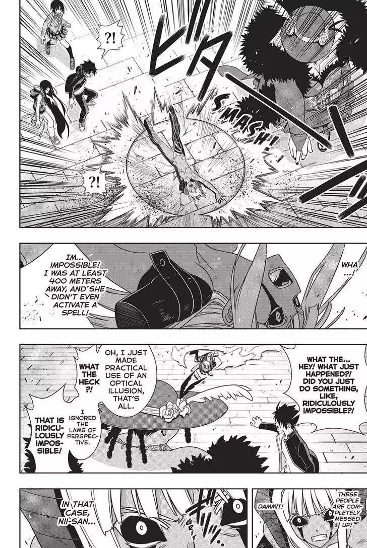 UQ Holder! Chapter 142 page 30 - Chapter 142: Born From Hate