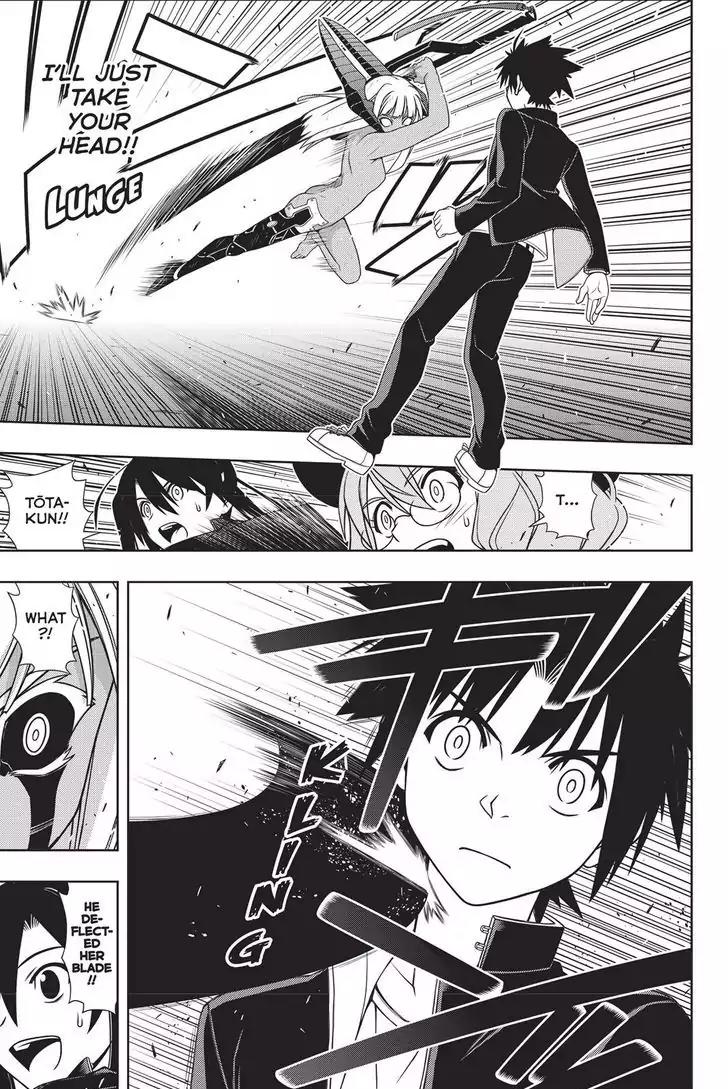 UQ Holder! Chapter 142 page 31 - Chapter 142: Born From Hate