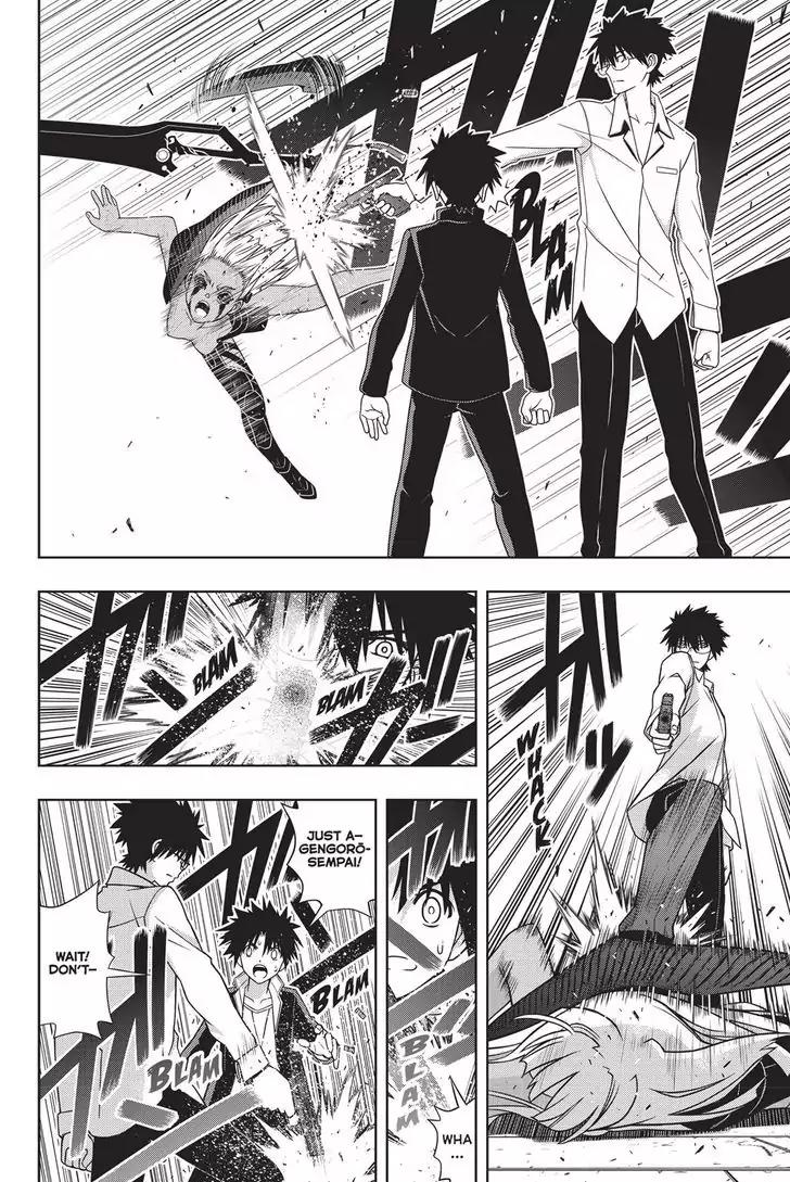 UQ Holder! Chapter 142 page 32 - Chapter 142: Born From Hate