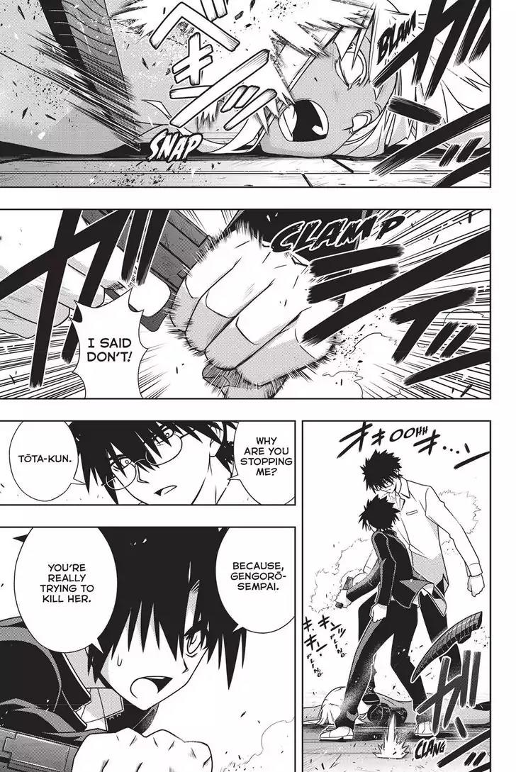 UQ Holder! Chapter 142 page 33 - Chapter 142: Born From Hate