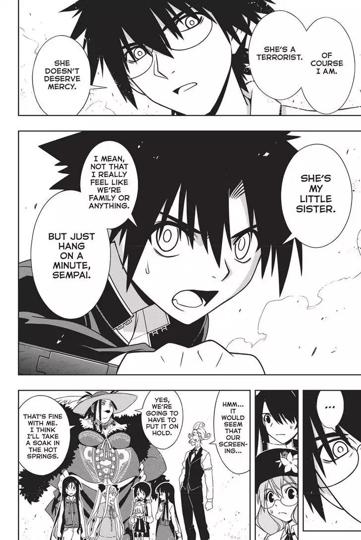 UQ Holder! Chapter 142 page 34 - Chapter 142: Born From Hate