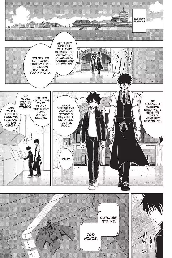 UQ Holder! Chapter 142 page 35 - Chapter 142: Born From Hate