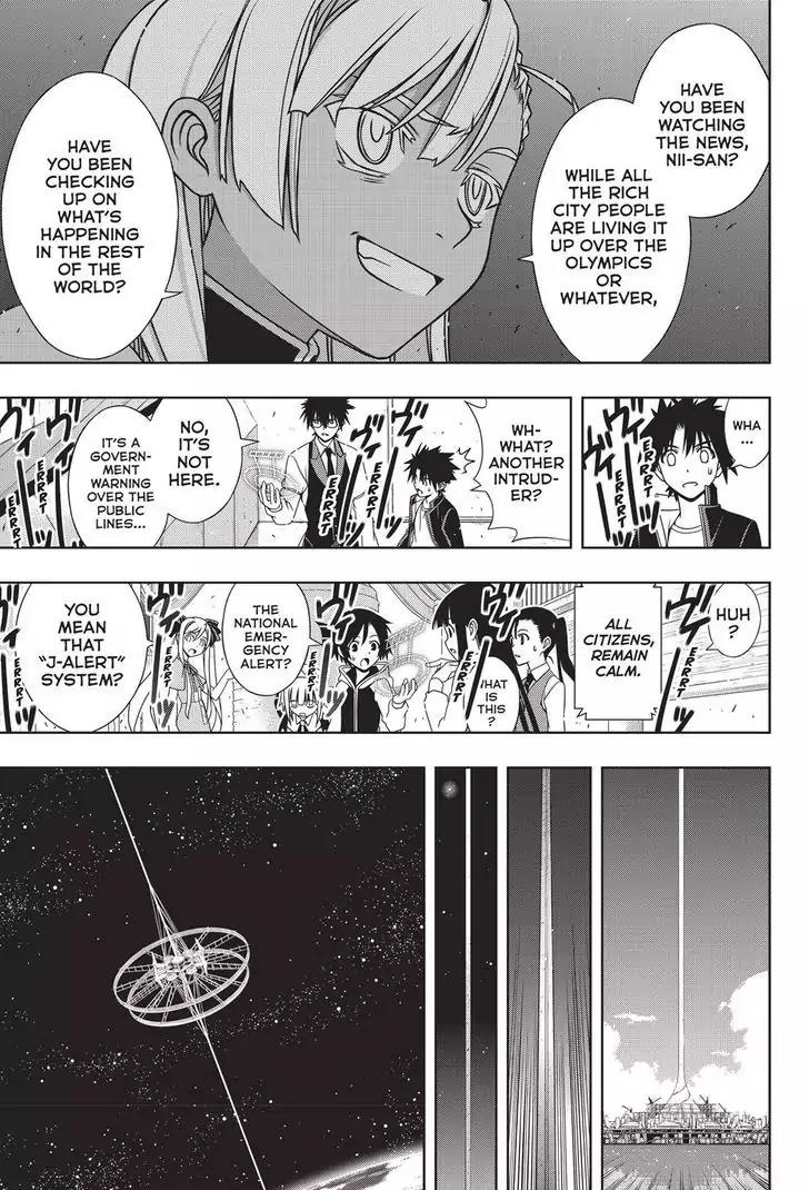 UQ Holder! Chapter 142 page 37 - Chapter 142: Born From Hate