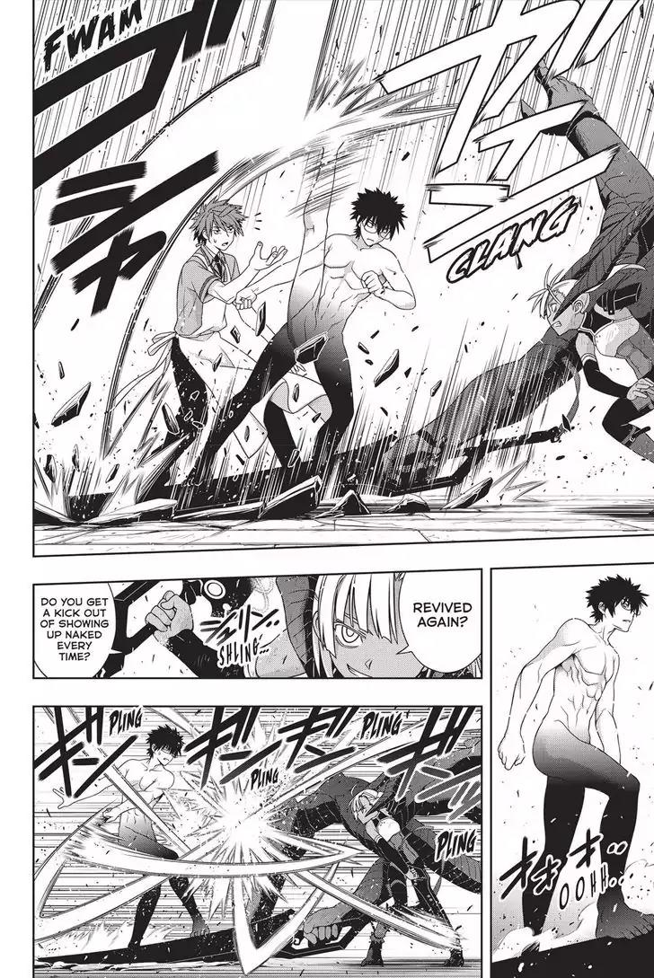 UQ Holder! Chapter 142 page 4 - Chapter 142: Born From Hate