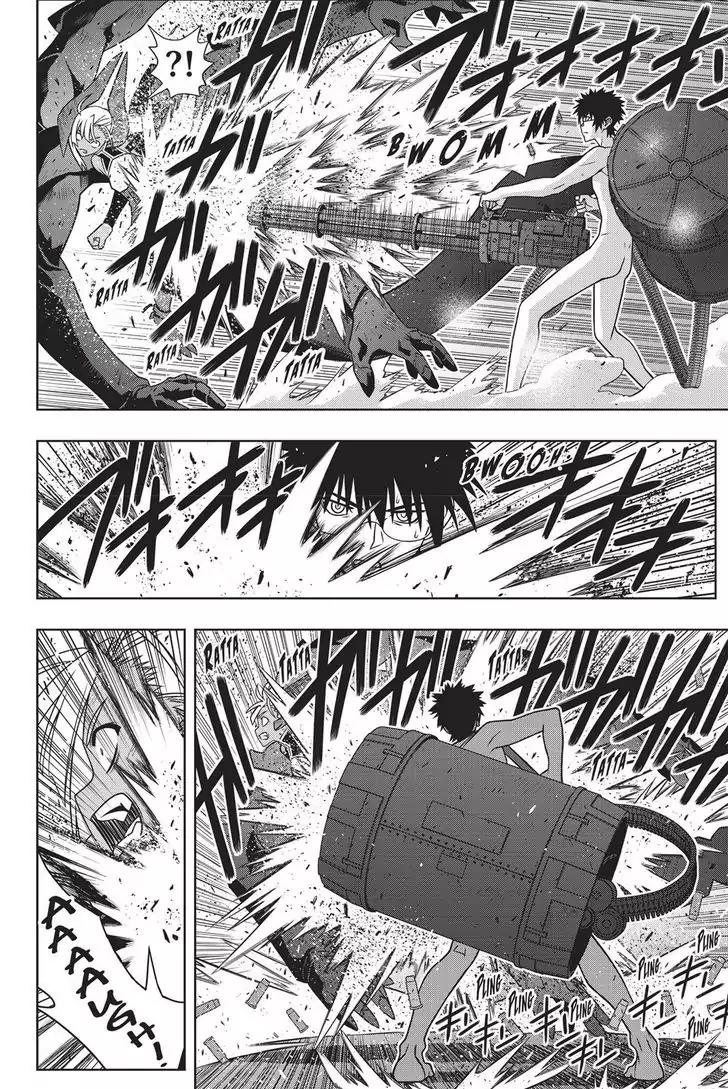 UQ Holder! Chapter 142 page 6 - Chapter 142: Born From Hate