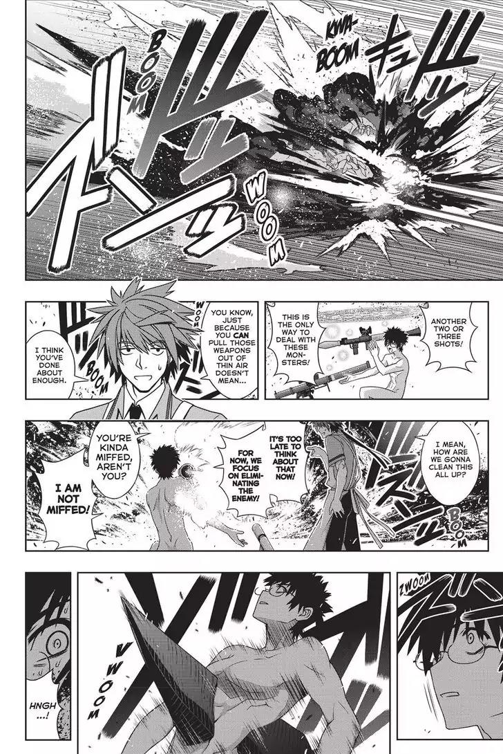 UQ Holder! Chapter 142 page 8 - Chapter 142: Born From Hate