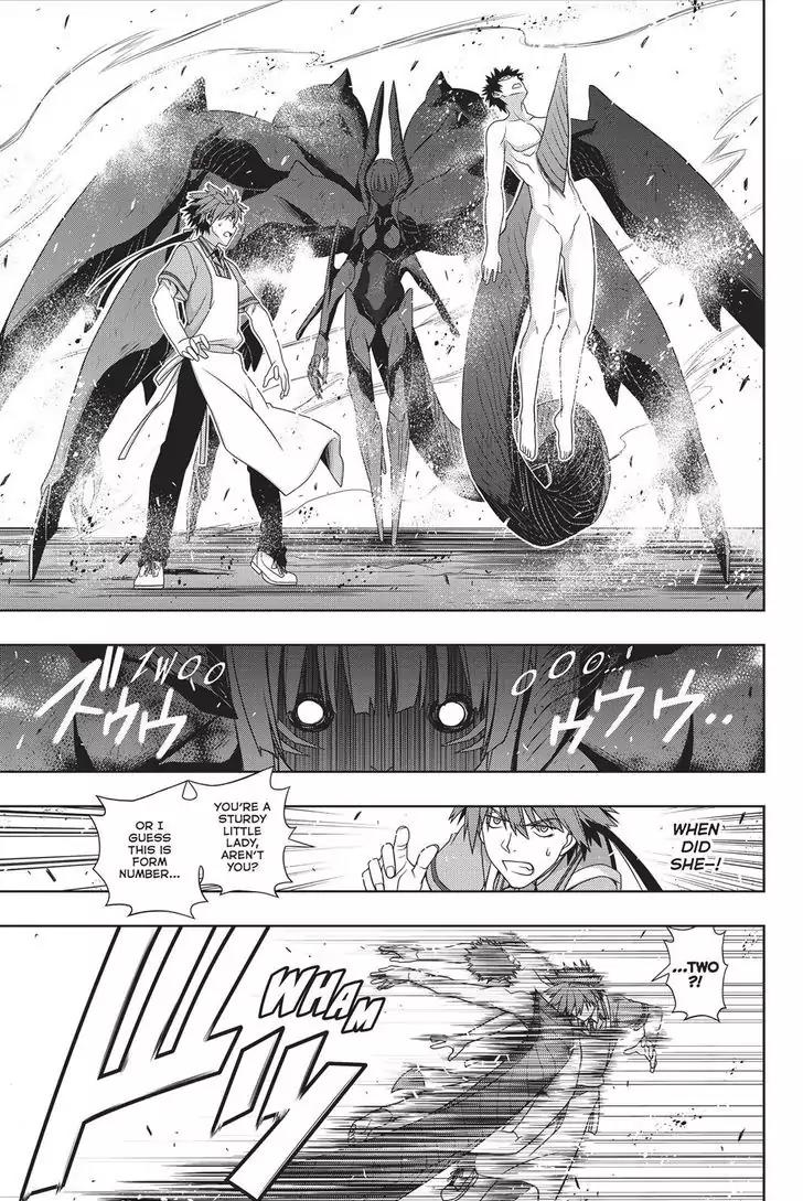 UQ Holder! Chapter 142 page 9 - Chapter 142: Born From Hate