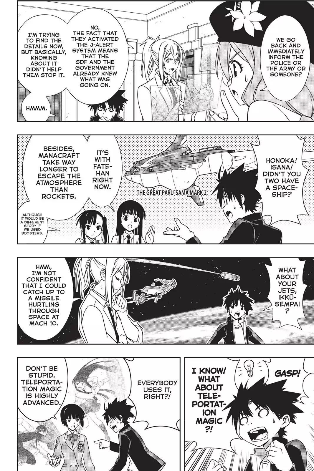 UQ Holder! Chapter 143 page 13 - Chapter 143 : With Superhuman Power