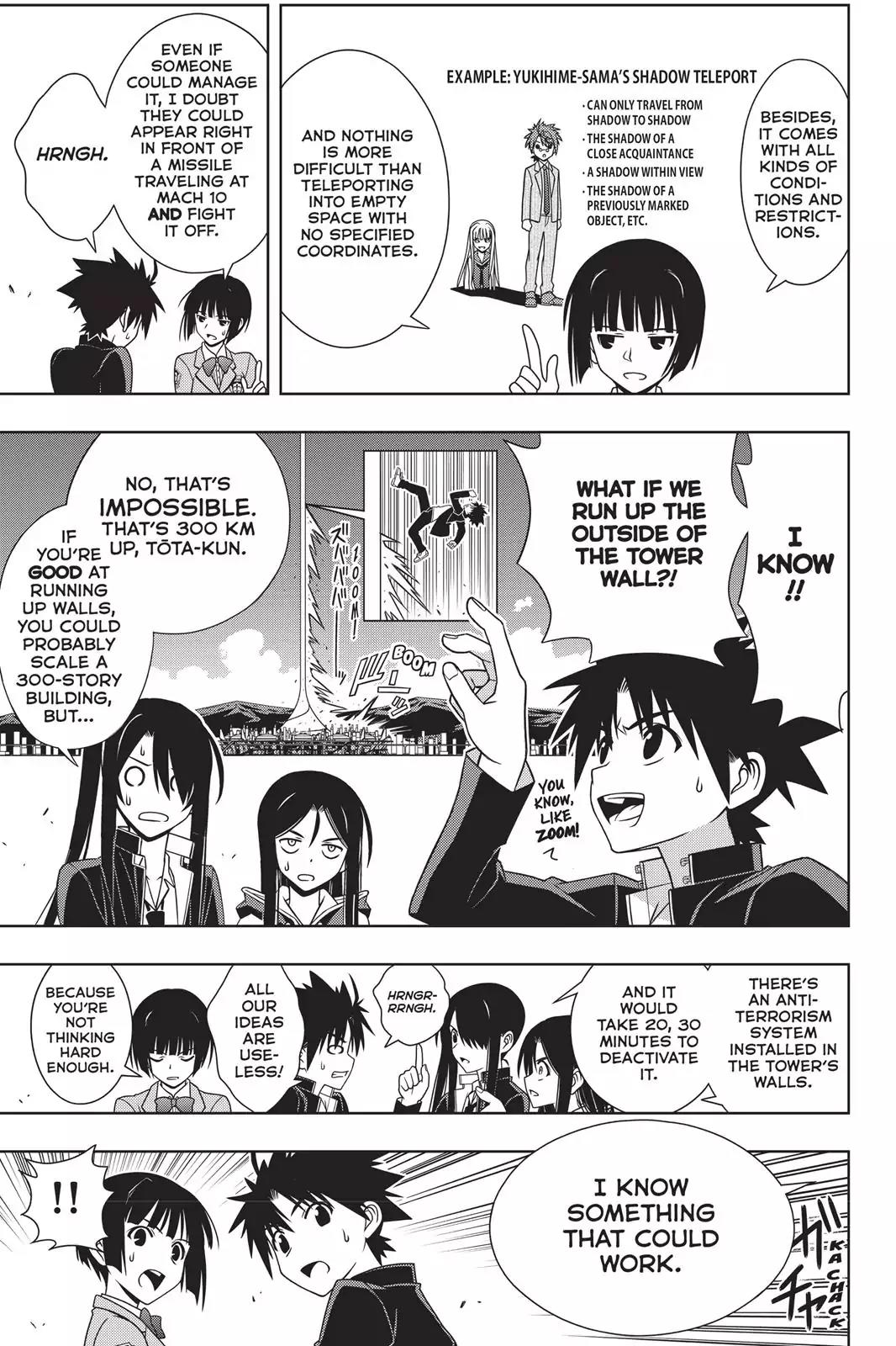 UQ Holder! Chapter 143 page 14 - Chapter 143 : With Superhuman Power