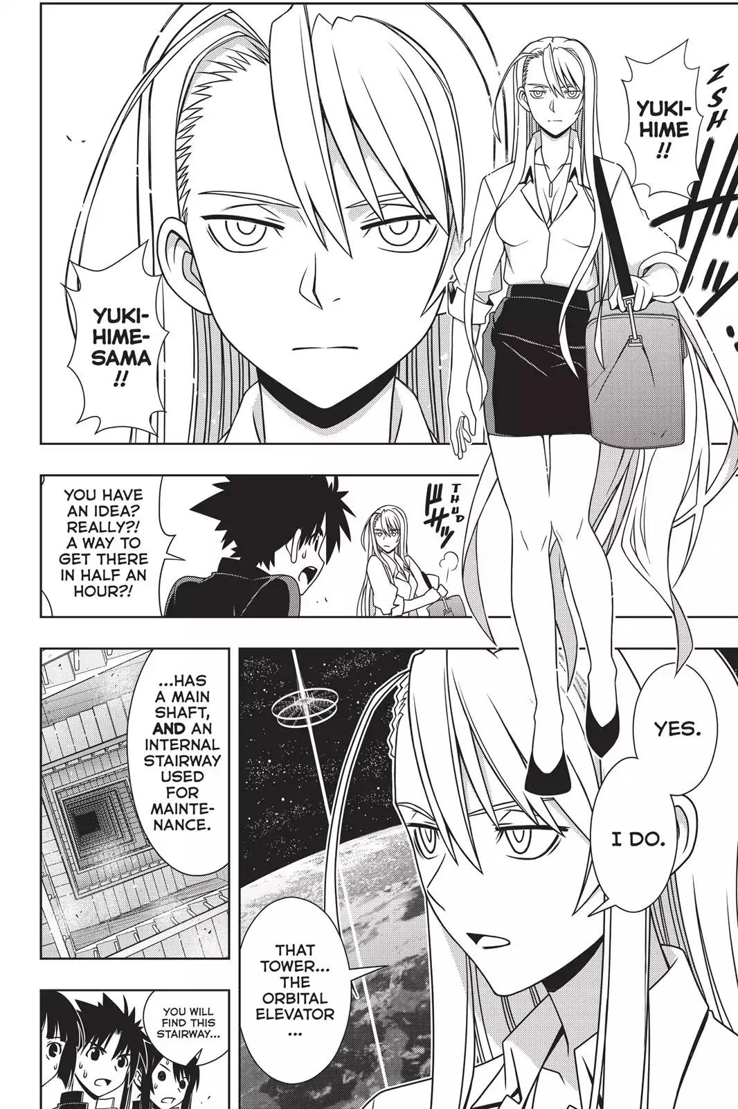 UQ Holder! Chapter 143 page 15 - Chapter 143 : With Superhuman Power