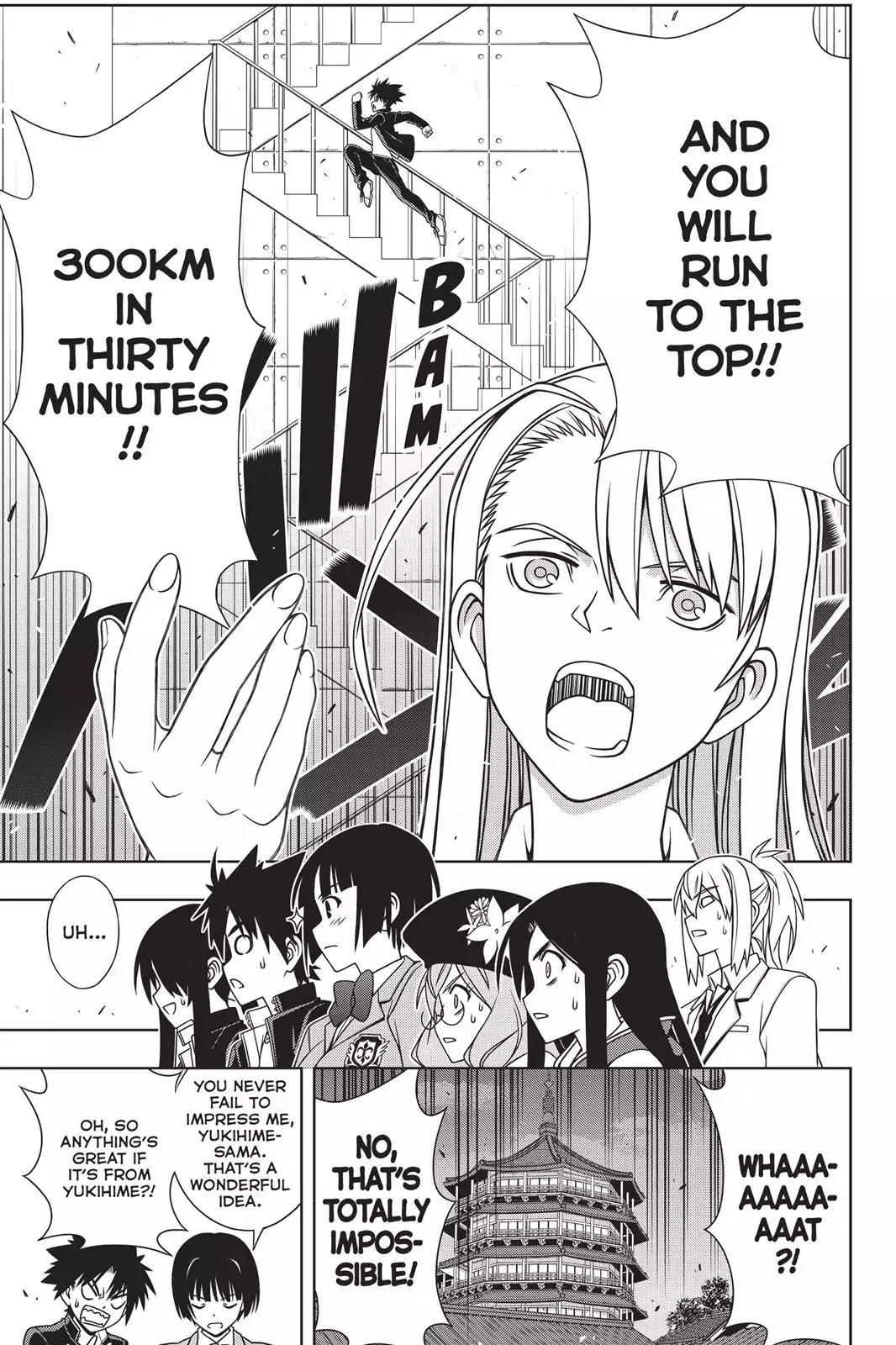 UQ Holder! Chapter 143 page 16 - Chapter 143 : With Superhuman Power