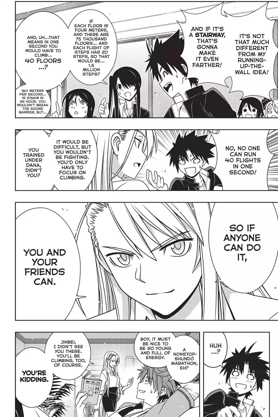 UQ Holder! Chapter 143 page 17 - Chapter 143 : With Superhuman Power