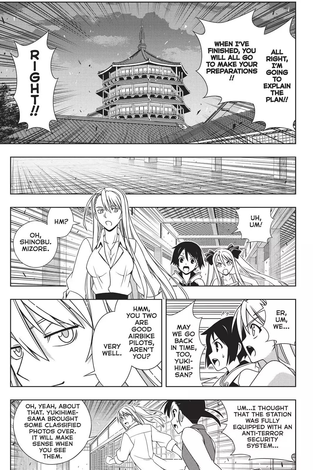 UQ Holder! Chapter 143 page 18 - Chapter 143 : With Superhuman Power