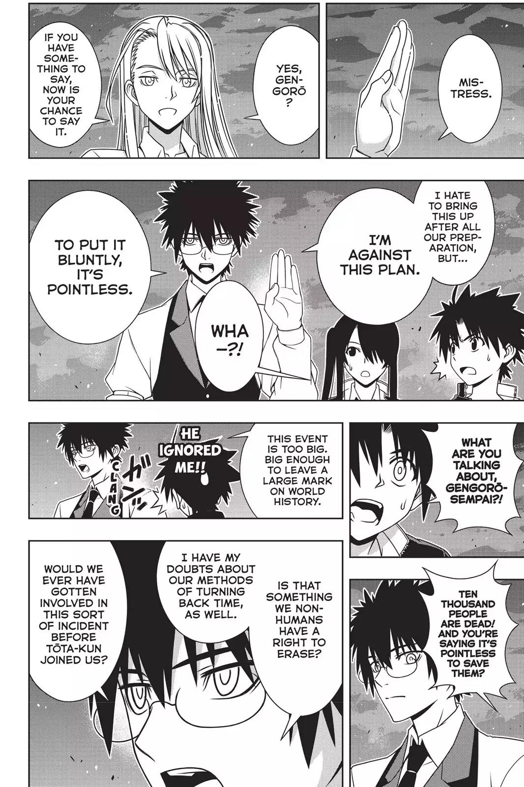 UQ Holder! Chapter 143 page 21 - Chapter 143 : With Superhuman Power